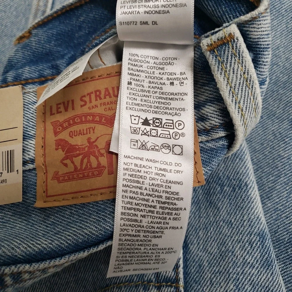 NWT Levis Denim Maxi Skirt Womens 26 Light Blue Side Slit Raw Hem Grunge Coastal - Picture 8 of 8